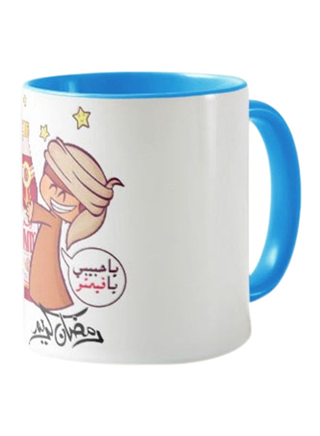 One Piece Ramadan Vimto Love Mug White/Blue