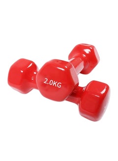 Set Of Dumbbells 2x2 Kg 2kg - v1537440274/N17903279A_1