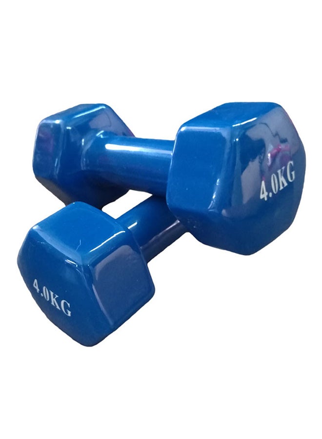 Set Of Dumbbells 2x4 Kg 4kg - v1537440280/N17903308A_1