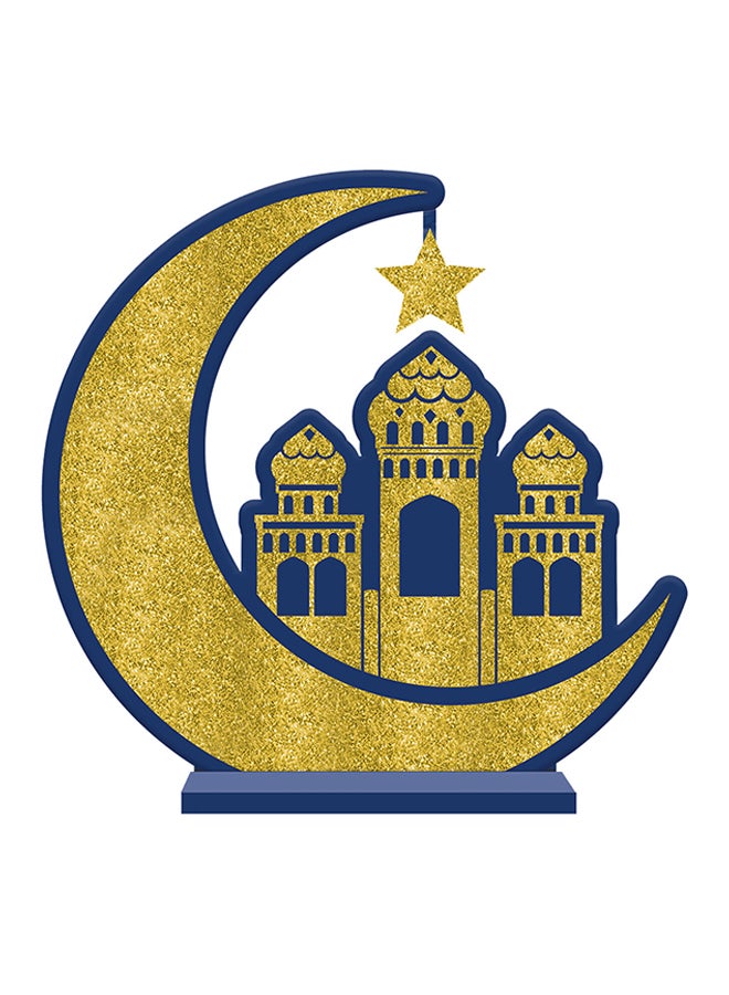 أمسكان لافتة  عيد مبارك