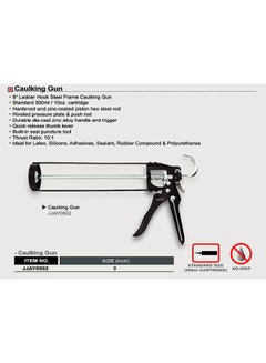 TOPTUL Caulking Gun Silver/Black 9inch  - Image 2