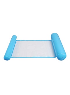 Inflatable Floating Pool Bed