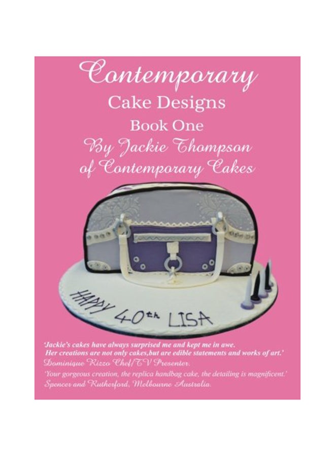 تصاميم الكعك المعاصرة: الكتاب الأول