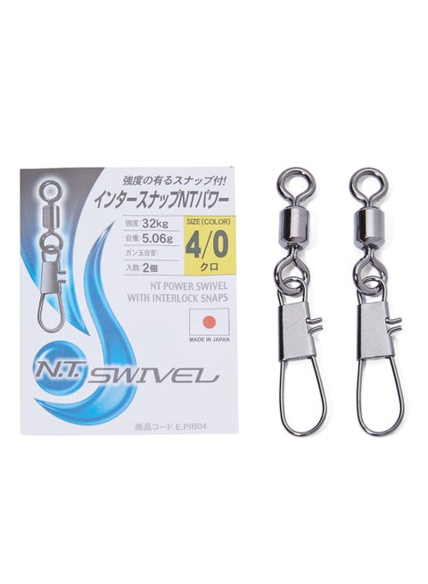 2-Piece Power Swivel With Interlock Snaps