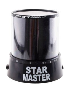 Star Sky Master Night Light - v1537701090/N17901098A_1