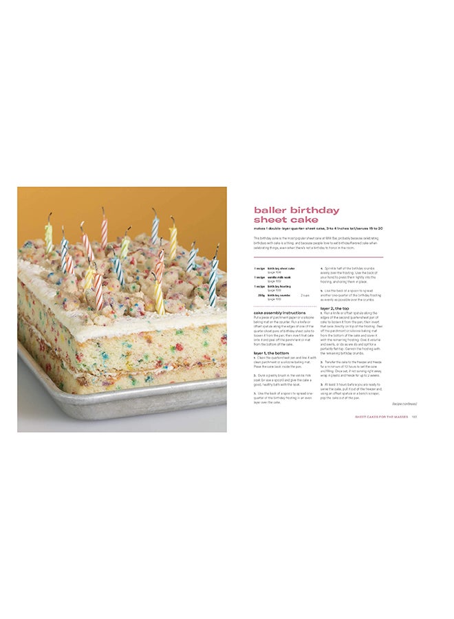 كل شيء عن الكيك - Image 3