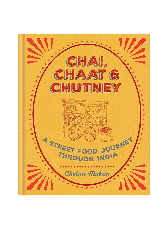 شاي، شات و تشاتني - Image 1