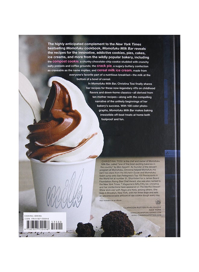 بار الحليب موموفوكو - Image 2