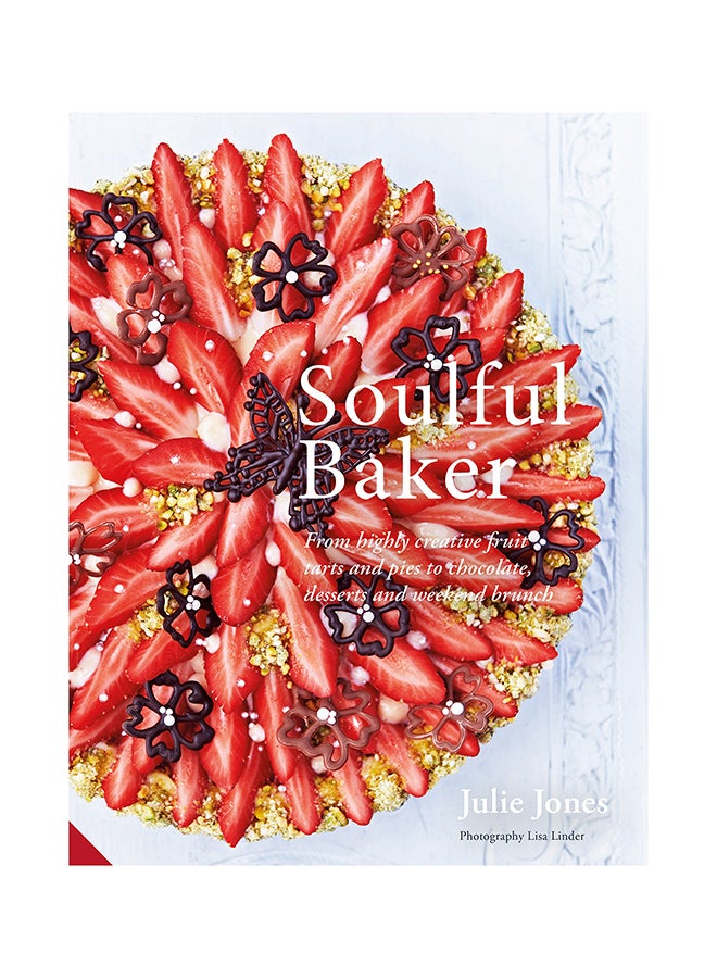 خباز ذو روح - Image 1