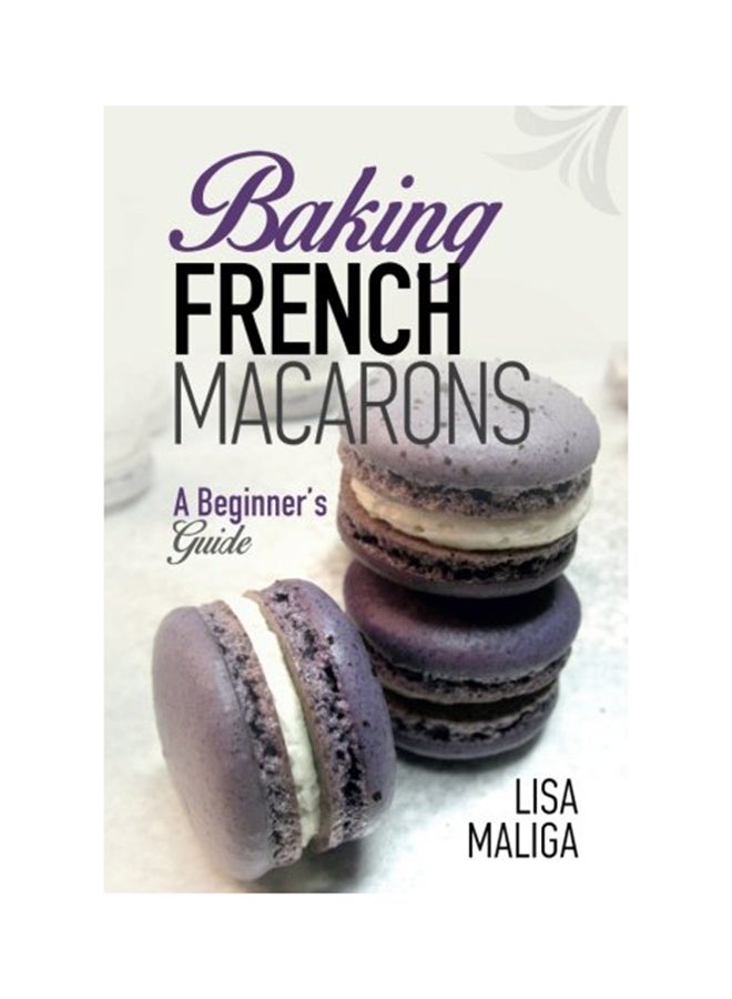 خبز الماكرون الفرنسي