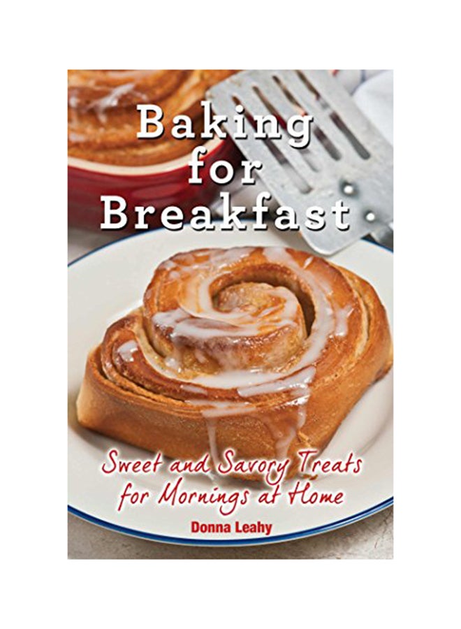 الخبز للإفطار