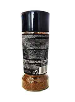 Davidoff Rich Aroma Coffee 100grams  - Image 2