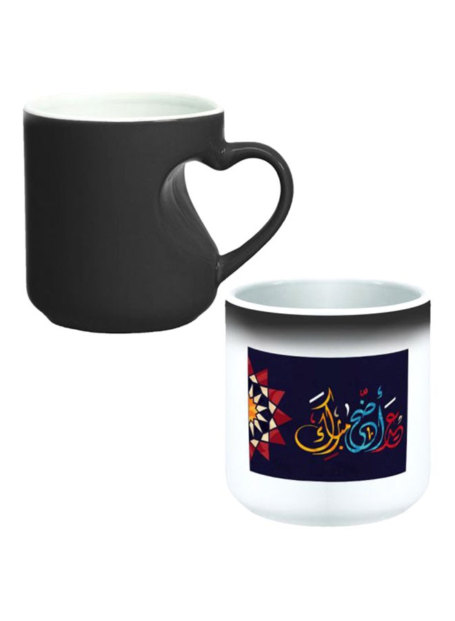 Decalac Magic Mug With Inner Heart Handle Black/White - Image 1
