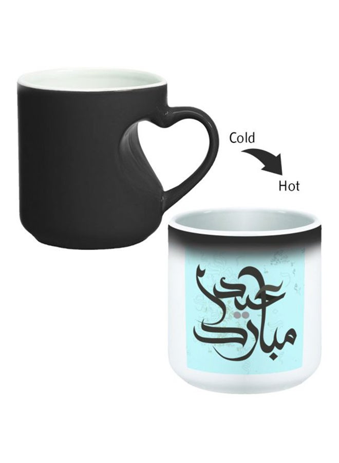 Decalac Ceramic Magic Mug With Inner Heart Handle Black/White - Image 2