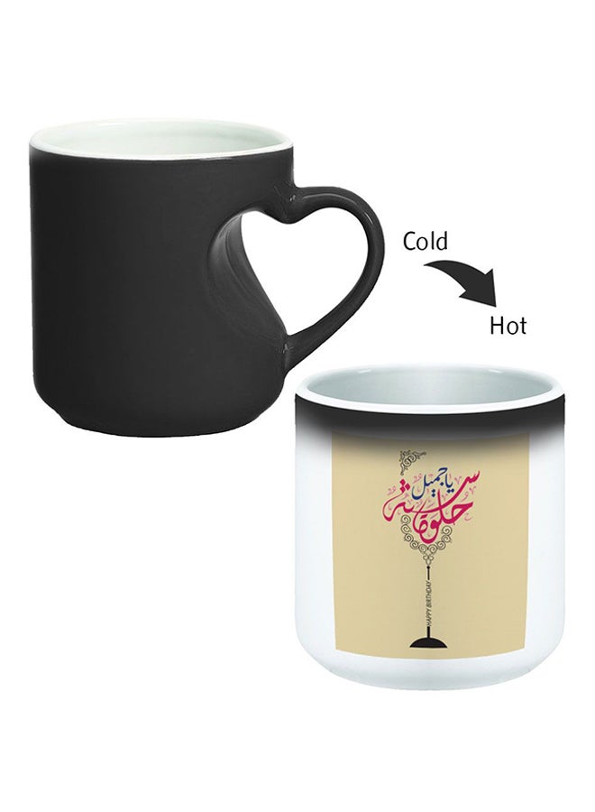 Decalac Ceramic Magic Mug With Inner Heart Handle Black/White - Image 2