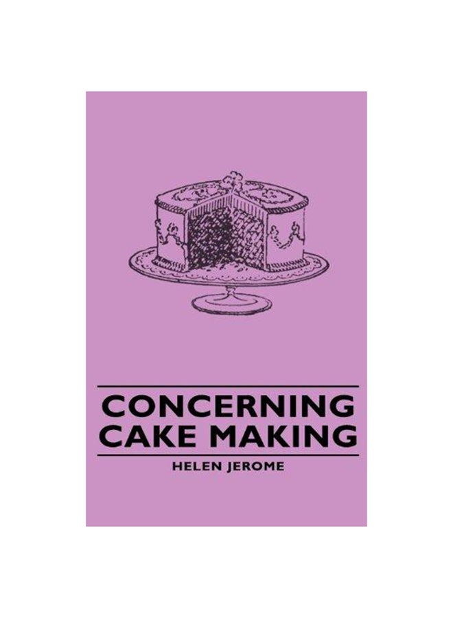 بخصوص صنع الكعك