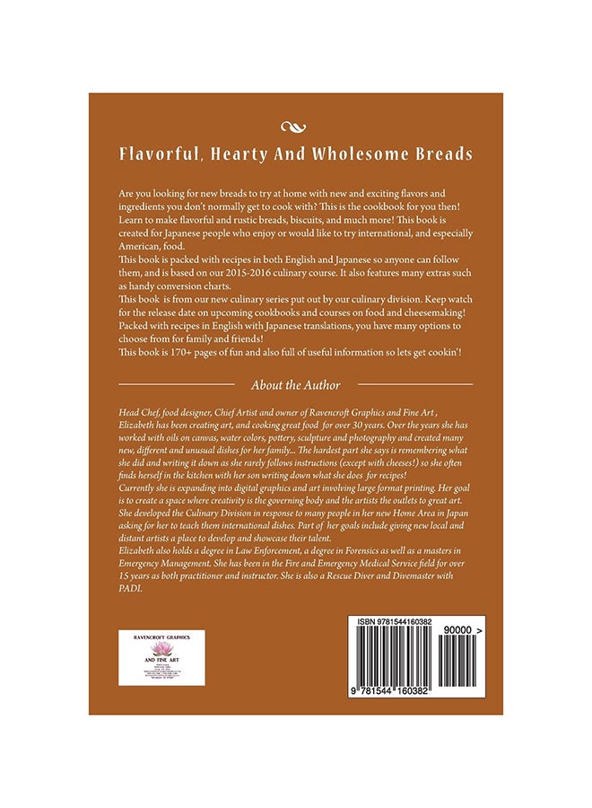 Flavourful, Hearty And Wholesome Breads paperback english - 1-Dec-16 - Image 2