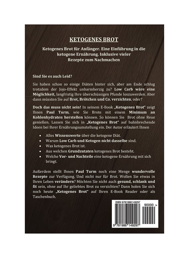 خبز كيتوجينيك - Image 2