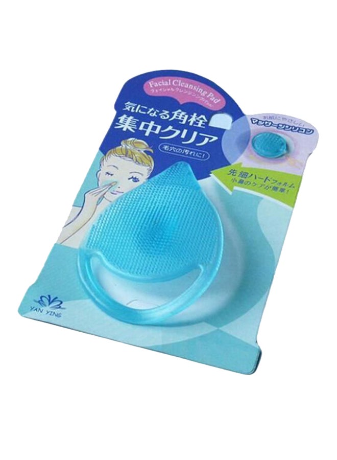 Generic Facial Skin Care Cleansing Soft Pad Blue 8.5 x 6cm  - Image 1