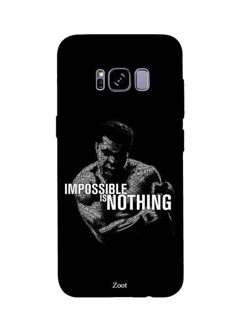 Protective Case Cover For Samsung Galaxy S8 Impossible Is Nothing