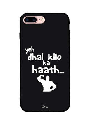 Skin Case Cover -for Apple iPhone 8 Plus Yeh Dhai Kilo Ka Haath.. Yeh Dhai Kilo Ka Haath.. - v1537982918/N18258925A_1