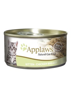 Applaws Chicken Breast Canned Food For Kitten 70grams 