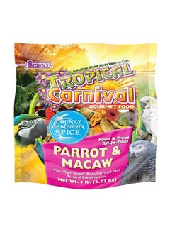 BrOwns Tropical Carnival Chunky Carribean Spice Gourmet Food 2.27kg 