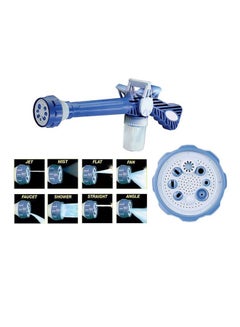 EZ 8-In-1 Multifunctional Jet Water Cannon Spray Blue/White  - Image 2