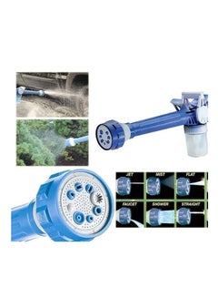 EZ 8-In-1 Multifunctional Jet Water Cannon Spray Blue/White  - Image 3