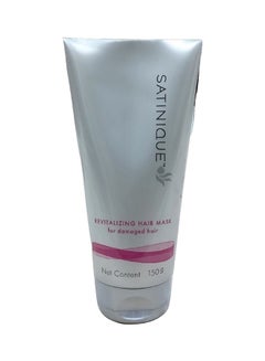 Amway Revitalizing Hair Mask 150grams 