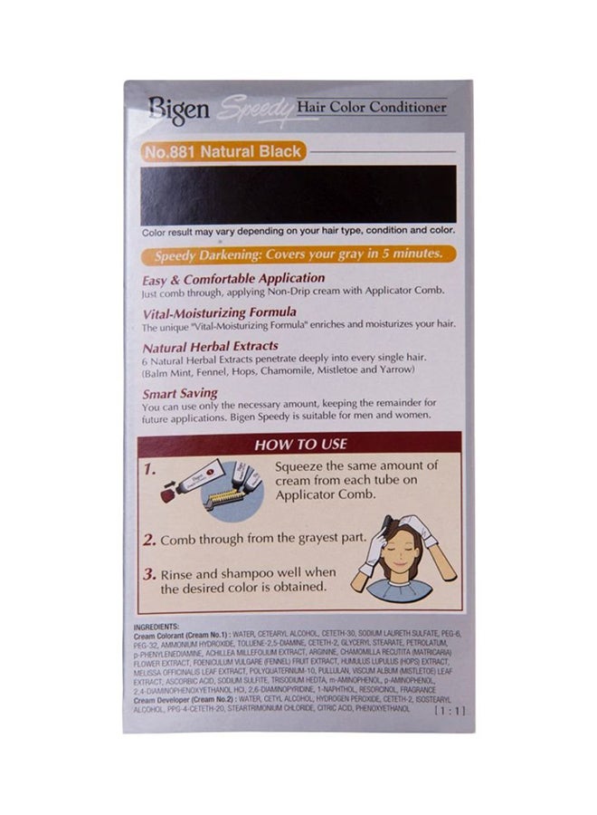بايجن بلسم صبغة الشعر أسود طبيعي 881 - Image 3