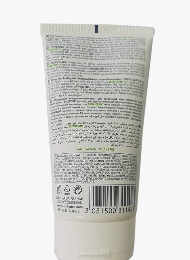 إيزيس فارما جل تين ديرم للتنظيف والتقشير 150ملليلتر - Image 2