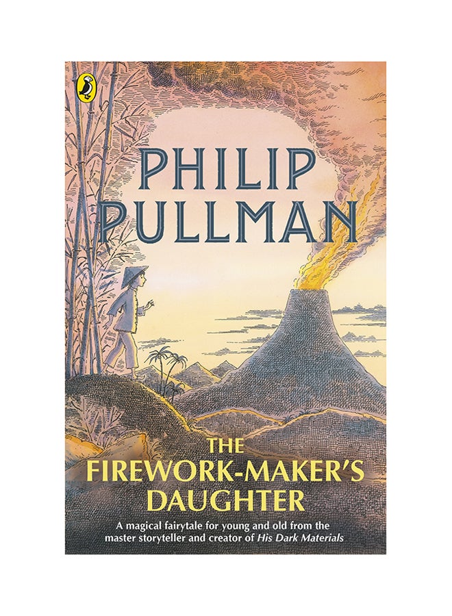 ذا فايرورك ماكيرز دوتر غلاف ورقي الإنجليزية - 07 June 2018