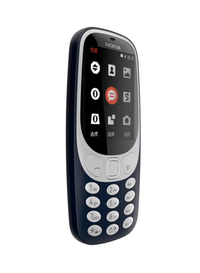 NOKIA - 3310 (2017) Dual SIM Dark Blue 16MB 3G - Image 1