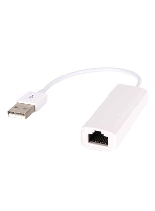 محول USB إلى إيثرنت أبيض - v1538556543/N18219526A_1