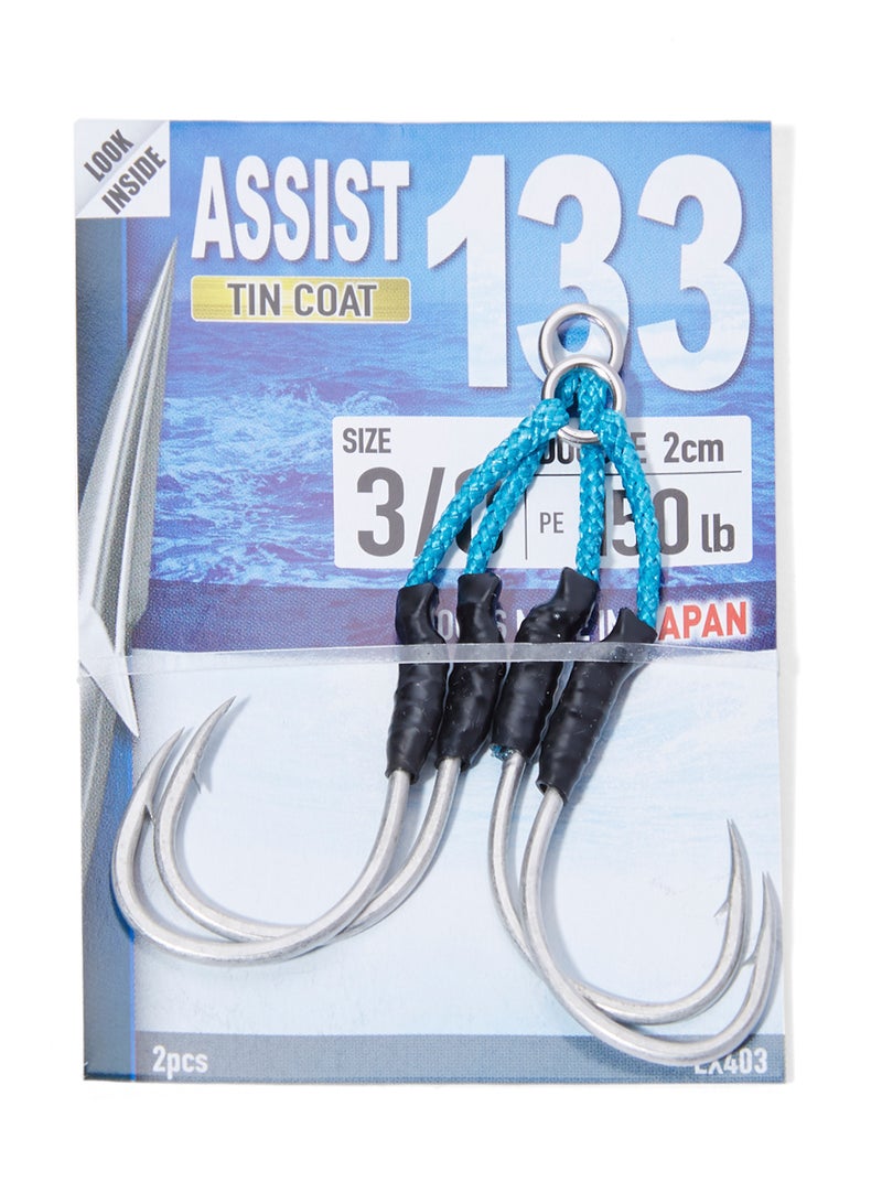 2-Piece Double Assist Hooks Set