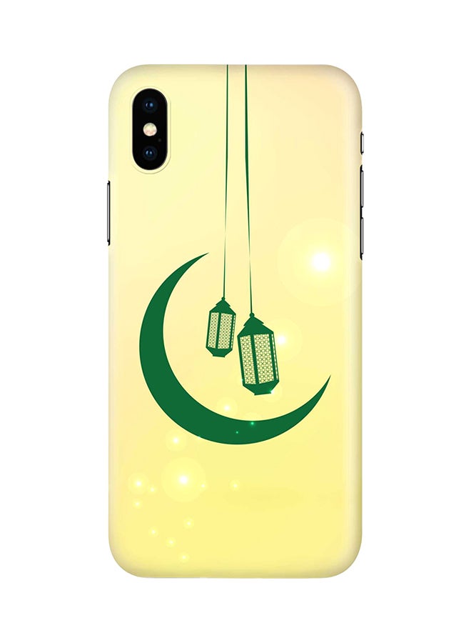 ستايلايزد غطاء حماية واقٍ لهواتف أبل آيفون X/ آيفون XS لمعة رمضان