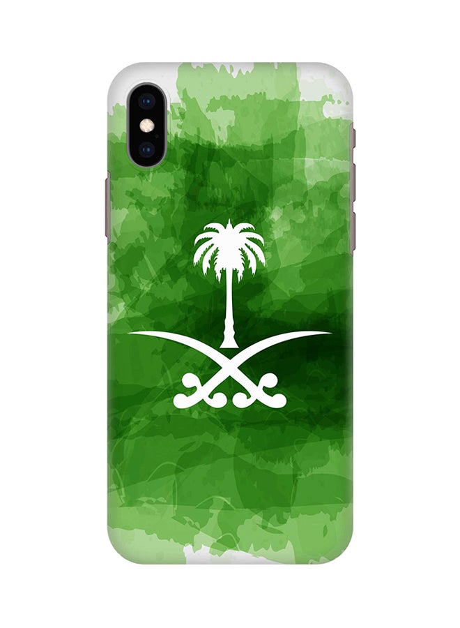 غطاء حماية واق لهاتف أبل آيفون XS ماكس شعار السعودية