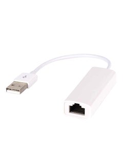 USB to Ethernet Adapter White - v1539078722/N18481118A_1