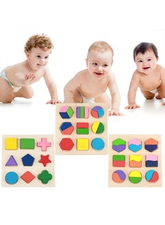 Colorful Wooden Geometry Matching Puzzle - v1539079022/N18479378A_3