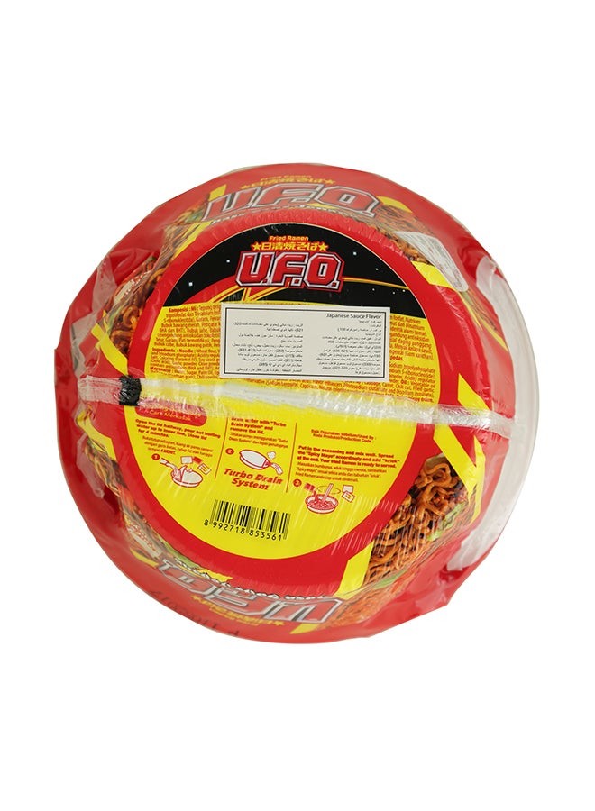 Nissin Fried Ramen UFO Instant Noodles With Japanese Sauce Flavor 88grams  - Image 2