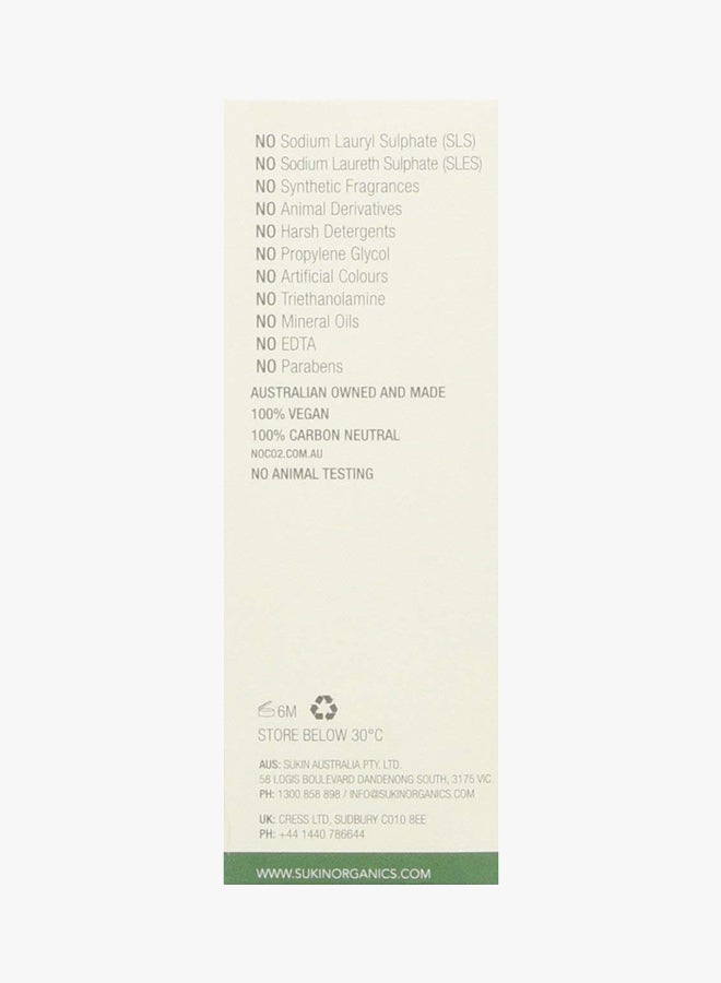 Sukin - Antioxidant Eye Serum 30ml - Image 1