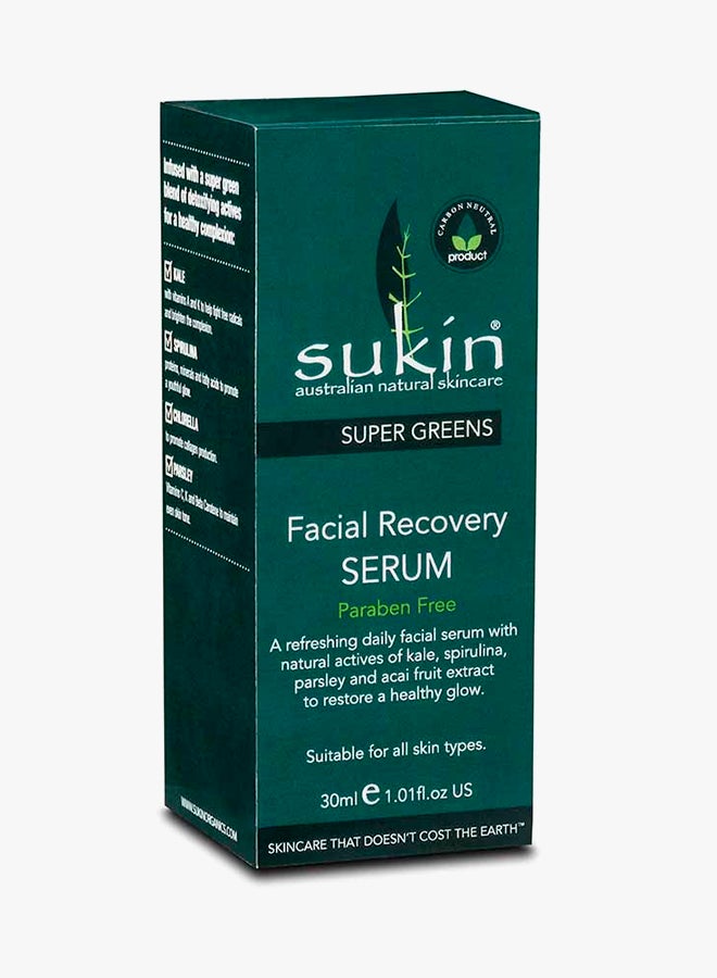 Sukin - Super Greens Facial Recovery Serum 30ml - Image 1