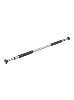 Kanteen Store Door Gym Portable Door Bar 
