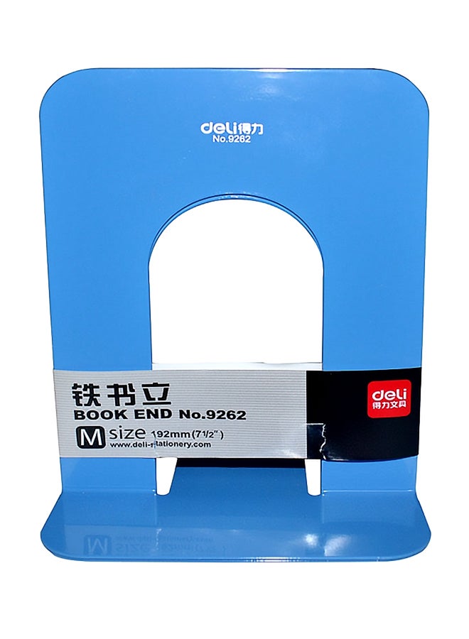 مساند كتب من قطعتين أزرق