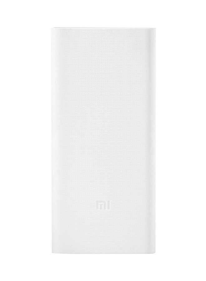 Xiaomi Power Bank White - Image 1