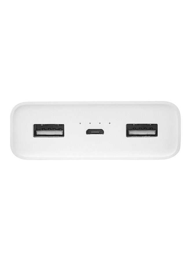 Xiaomi Power Bank White - Image 3