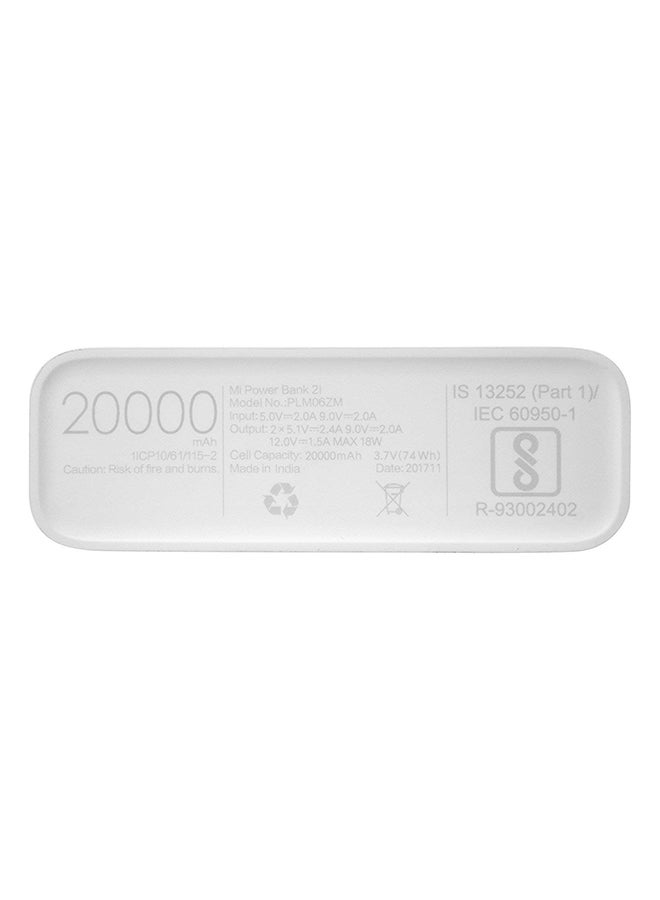 Xiaomi Power Bank White - Image 4