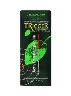 KAMINOMOTO Hair Growth Trigger 180ml  - Image 2