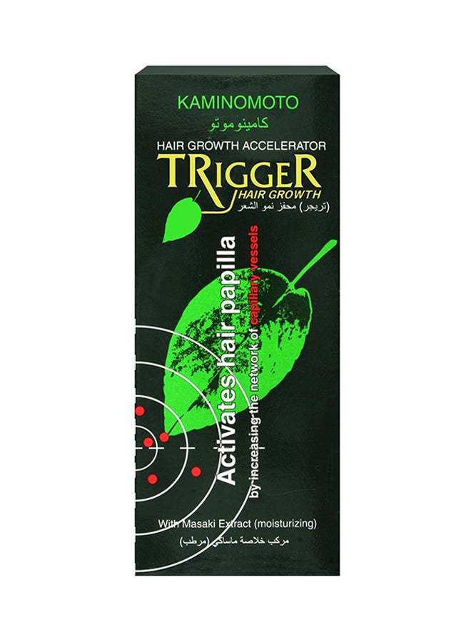 كامينوموتو محفز نمو الشعر 180ملليلتر - Image 2